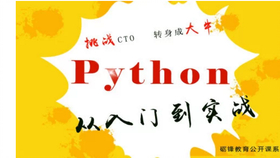 7b655a11caa224a30e7af8e8dbf037bc796b3557.png@280w_158h_1c_100q.jpg