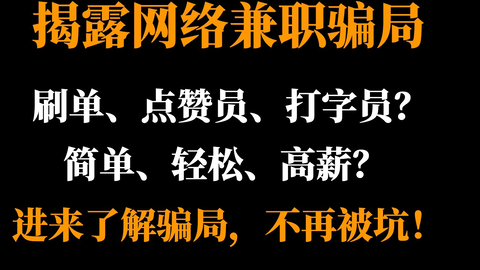 7b6687b4cdb34981f2ddc4c81a2cc96fddd76a6f.png@480w_270h_1c