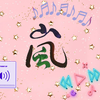 油管搬运的arashi翻唱小合集