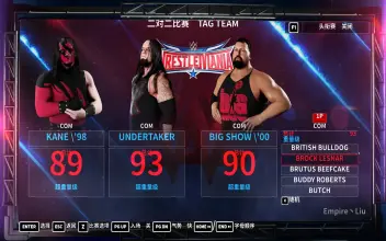 WWE 2K18 - 游戏机迷 | 游戏评测