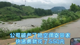 7b6ffcfae73b940a05b671cffe9e63ac18986ce9.jpg@280w_158h_1c_100q.jpg