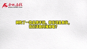 7b723c8c5f7b44be245fbbcde5b4a7851c774a53.jpg@280w_158h_1c_100q.jpg
