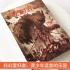 《科幻世界》中国本土的科幻杂志