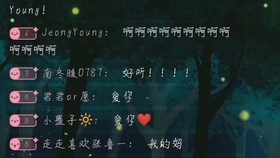 金弦简谱_儿歌简谱