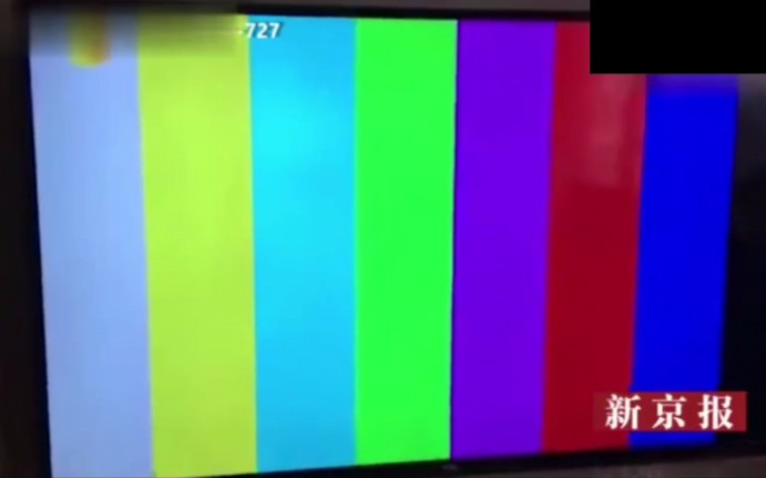 2017.12.27中午湖南广电中心冒黑烟 湖南卫视HD信号暂停播出