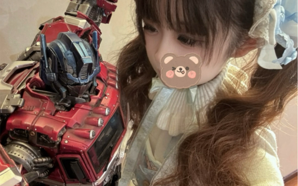 It's not just boys who like it.