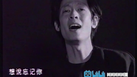 说爱你歌曲剪辑 7b76e015ac89dafaf025a2e889d229b4de886a96.jpg@280w_158h_1c_100q.jpg