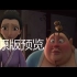 中文配音视频素材6人中文配音消除人声留背景音乐