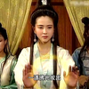 观音割肉救双亲，被奸人陷害，此乃妖孽附体，亲奶奶是妖怪，杀