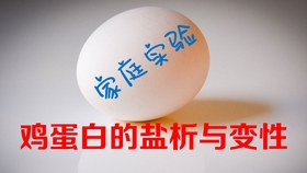 7b7c95d073dfcf1ea1551d8eb391a3662a90849b.jpg@280w_158h_1c_100q.jpg