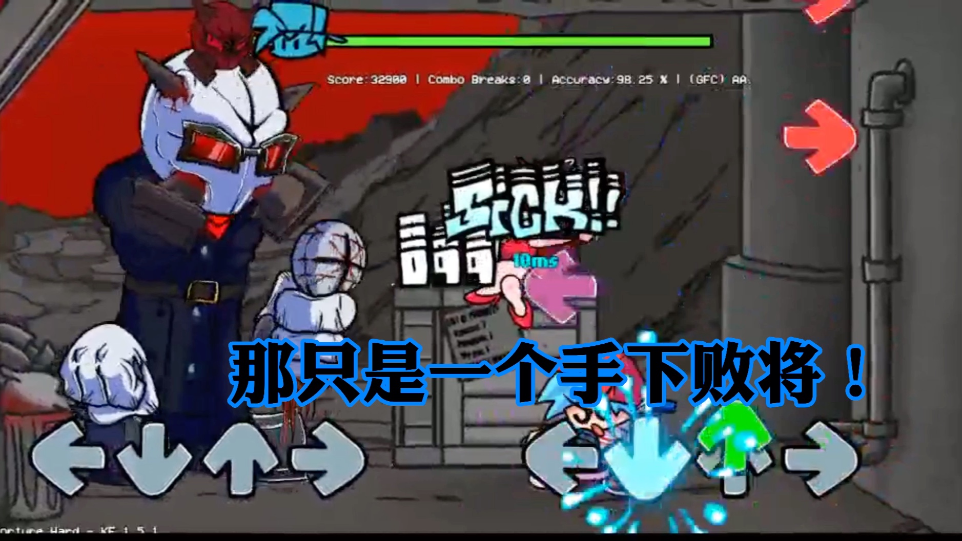 fnf填词读书十年钉叔vsbf