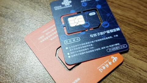 7b7d98949d6e4f316e8a5764009dd45e4fa347ab.jpg@480w_270h_1c