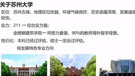 7b80ba966cb60cc5e492888ecbd7a49bd376dd5e.jpg@280w_158h_1c_100q.jpg