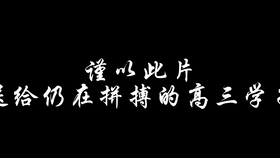 7b80ed7e31f4168297484d20673a5624e3187270.jpg@280w_158h_1c_100q.jpg