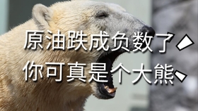 7b863eebe30499f4f1962c93ecab5b6b752f3172.jpg@280w_158h_1c_100q.jpg