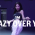 【1M】Sieun Lee 编舞《Crazy Over You》