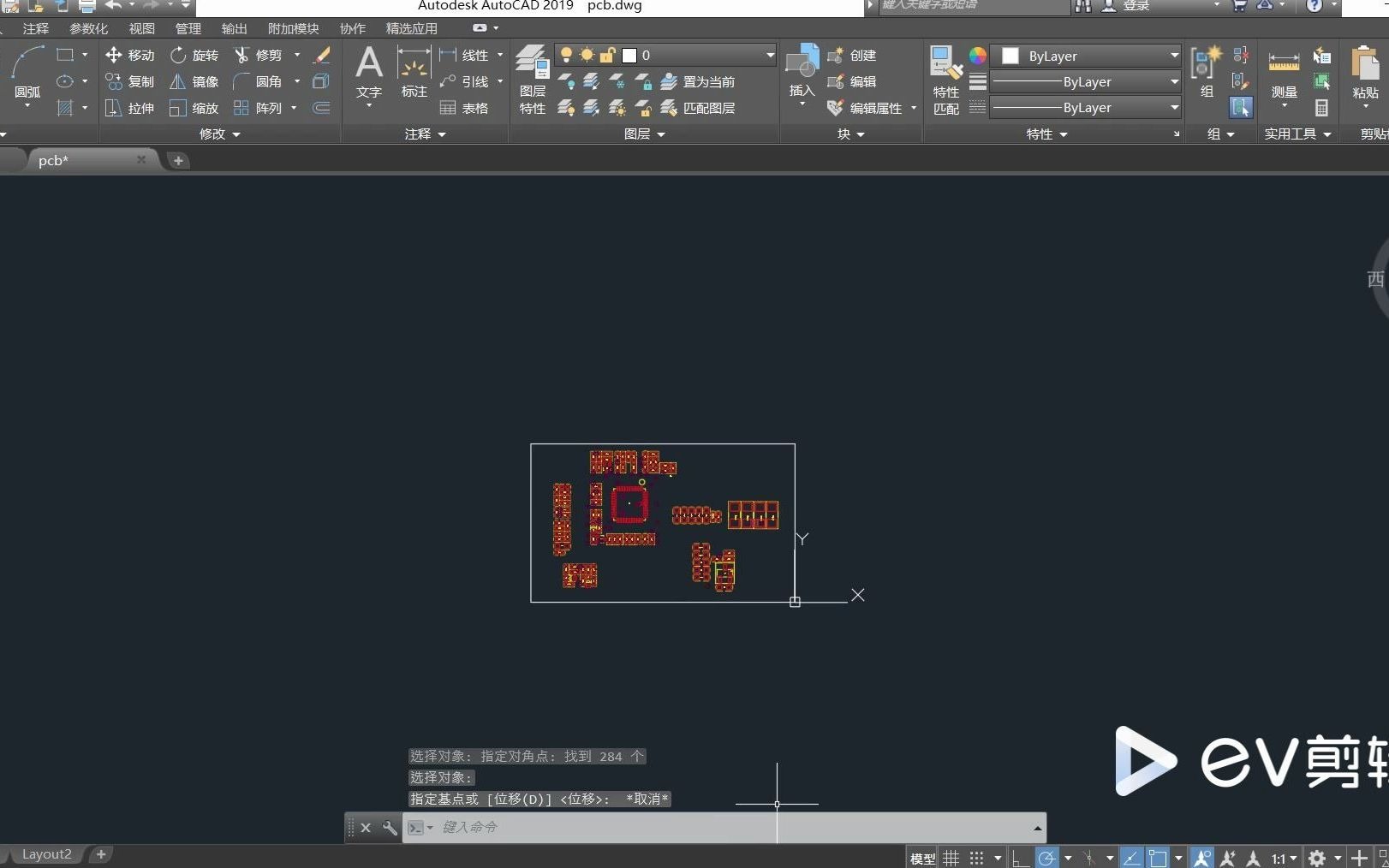 proecreo如何把2d图导入3d图