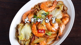 自己在家怎么做酸辣无骨鸡爪 7b90c462bc83dffe91ccc5871cb1a64e12a78f5e.jpg@280w_158h_1c_100q.jpg