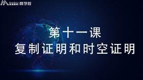7b94ea48d4c074e3c800901e15270b439ce23291.jpg@280w_158h_1c_100q.jpg