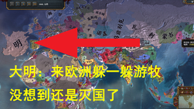 第三次世界大战微电影第二集上 7b9c0c8270e82217158c81127c35f5a54ef8c1d9.png@280w_158h_1c_100q.jpg
