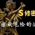 【大英博物馆】藏传佛教展品—明清皇帝喜欢藏密的真实原因