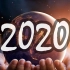 【2020年度混剪】魔幻现实主义之年