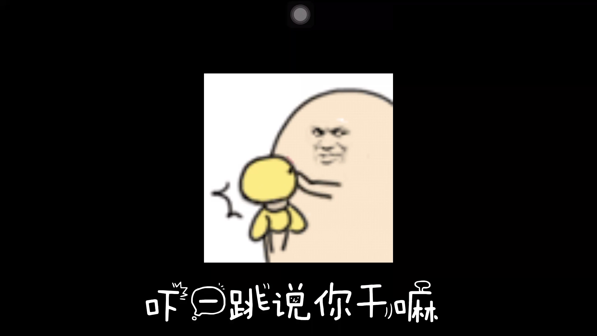 “坤坤”_哔哩哔哩_bilibili