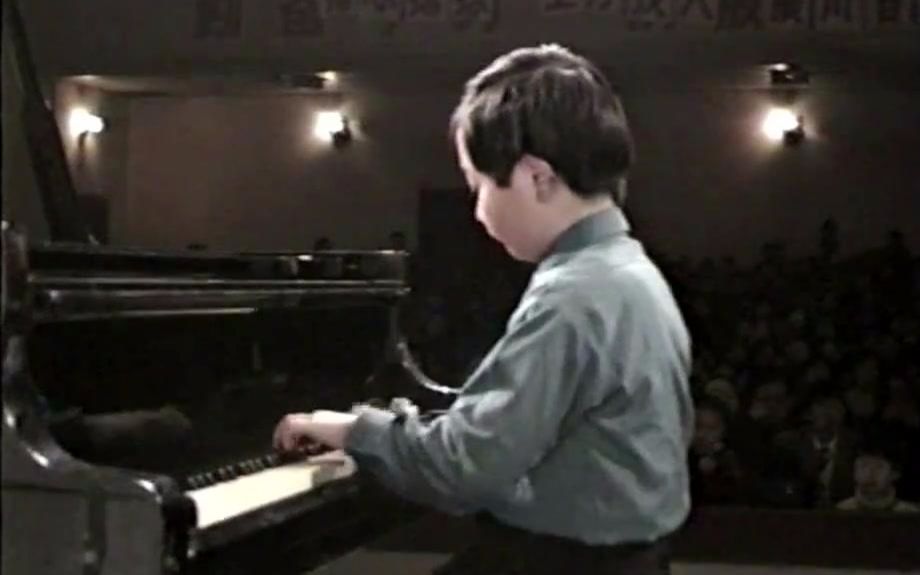 【钢琴】沈文裕幼年演奏合集（1994-1998）