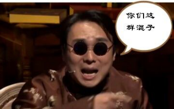 风行云茉莉新消息评论