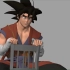 Vimeo上的Goku动画Test2