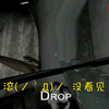 炮芯和恐怖奶奶4_游戏热门视频