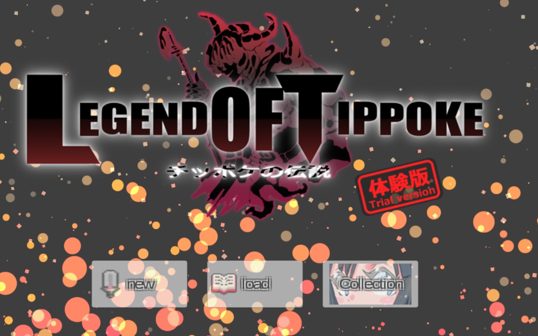Legend Of Tippoke