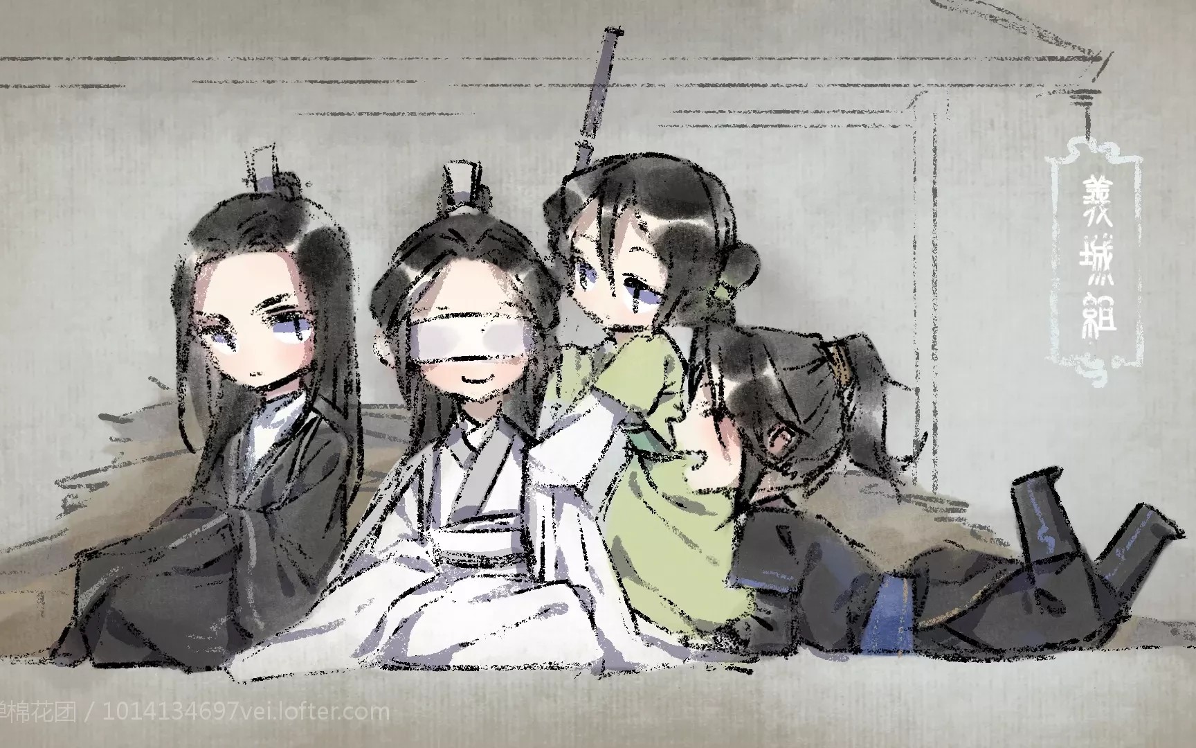 【魔道祖师广播剧】那些虐到你心尖上的瞬间 义城名场面