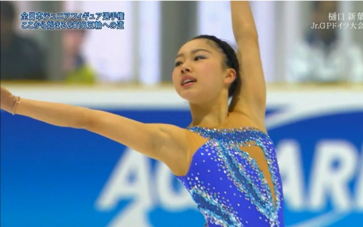 樋口新叶 2014 japanese junior nationals fs