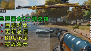 7bb22dc7b5a62a9a05c2572dd720aacadef22ada.jpg@310w_174h_1c_100q.jpg