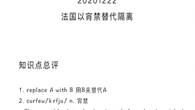 7bb5f855ed0b04b501f016bb99795d7a8df7cd60.jpg@280w_158h_1c_100q.jpg