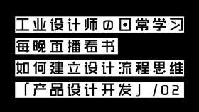 7bb717a04f1507688fbb82258d05f23565f9ecb3.jpg@280w_158h_1c_100q.jpg