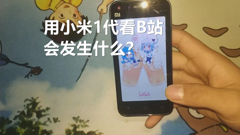 7bb7780de85408d6dbc0ad3ac45d5971cd58d1d3.png@480w_270h_1c