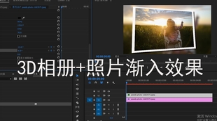 7bbc50d5eb34a8fa6b89d76fac1fdc1fac993741.jpg@310w_174h_1c_100q.jpg