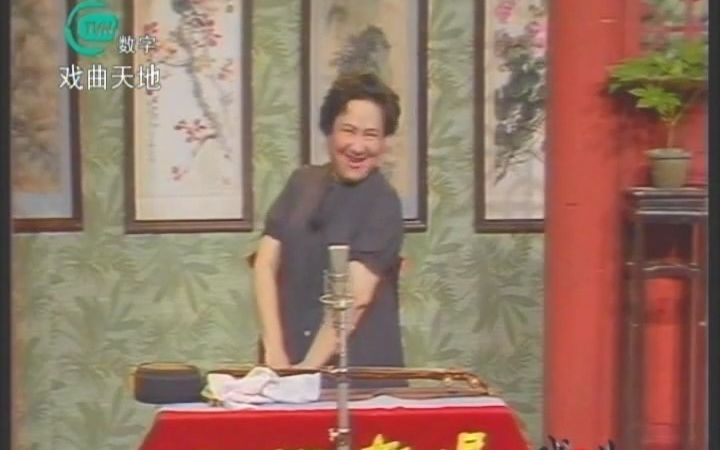 【苏州评弹】啼笑因缘-蒋云仙-07.仗义救关