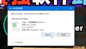 7bc14773d6c9d69d82701b45dda51979f1a0d00a.jpg@280w_158h_1c_100q.jpg