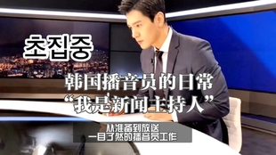 7bc47e8bd3e3fe1fdcaa458a79ad6899eb20fa07.jpg@310w_174h_1c_100q.jpg