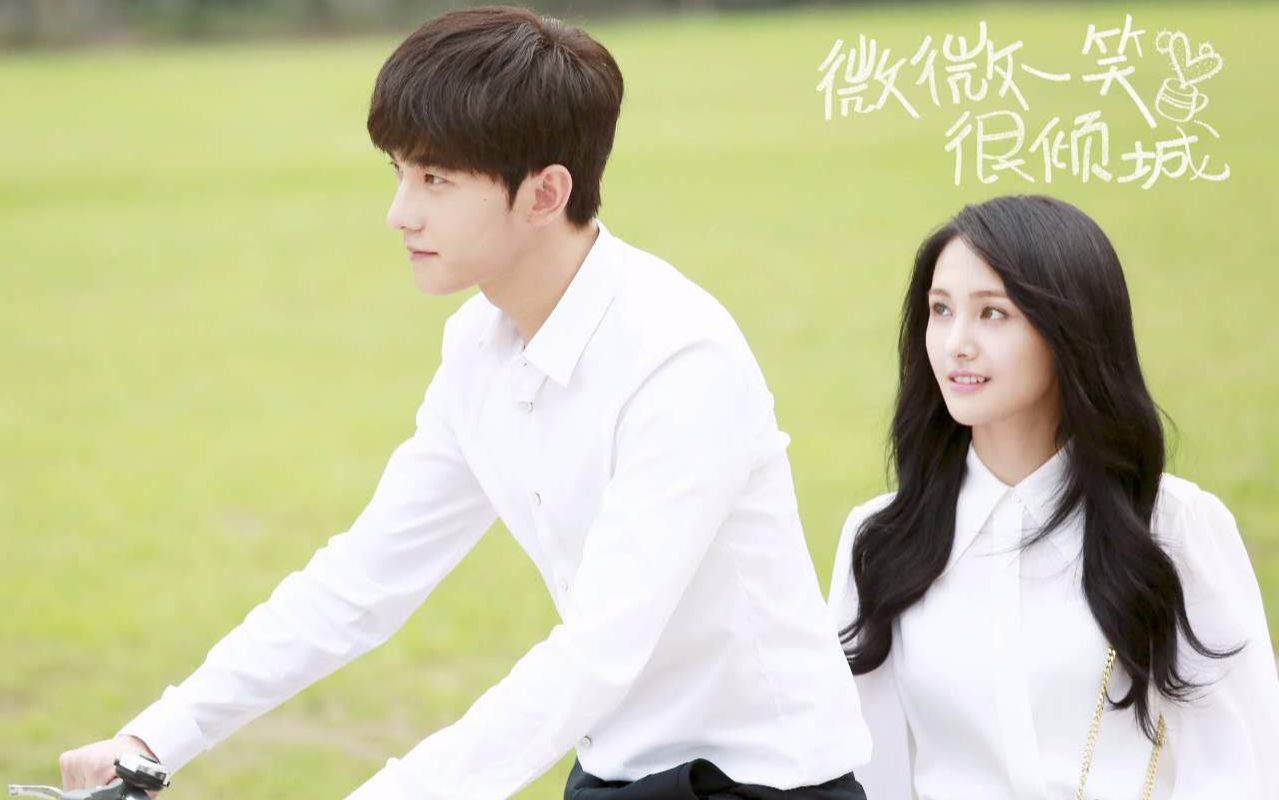 微微一笑很倾城郑爽同款双选什么牌子好 微微一笑很倾城郑爽同款双肩同款好推荐