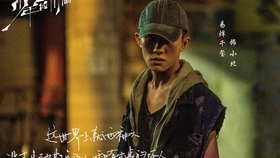 易烊千玺唱歌精彩才刚刚开始 7bc7e6218b4fba0c8ab31d1abe2324919de49b7e.jpg@280w_158h_1c_100q.jpg