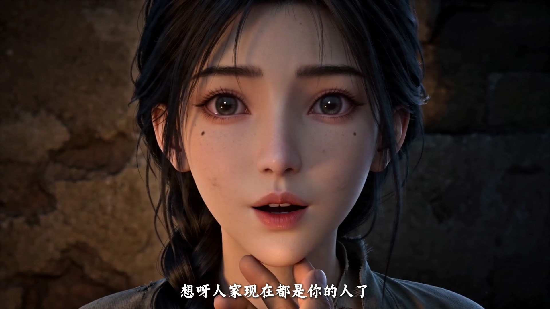第12集