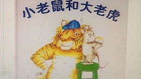 一点半童谣真相 7bcb33142ebf97bf50a6370845f3ae9c76d549e5.jpg@280w_158h_1c_100q.jpg