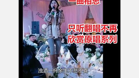 7bcb473c4fad2a8bb4f5f056dd08f91dfc96dc2a.jpg@480w_270h_1c