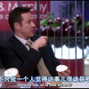 你见过五岁大的孩子还在吃母乳吗
