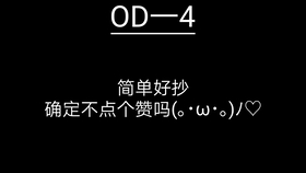 7bd35f9a355dfc8e3b7a049d663180ecc728a5c2.jpg@280w_158h_1c_100q.jpg