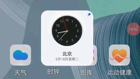 7bde25a744c6c1aeef5438e6e5968ac8c2b5ef45.jpg@480w_270h_1c
